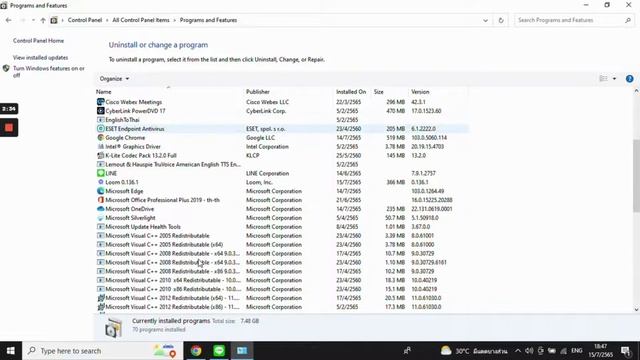 ลบโปรแกรมในคอม ถอนการติดตั้ง Uninstall ที่ถูกต้อง ง่ายมาก มือใหม่ก็ทำได้ смотреть онлайн