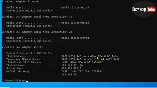 How to Find IP Address in Computer by CMD | IP Address Kaise dekhe Computer me BY Cmd Step By Step смотреть онлайн