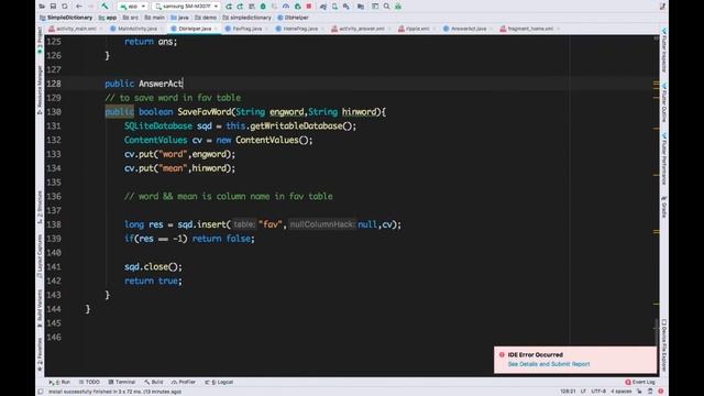 Android dictionary tutorial part 3 смотреть онлайн