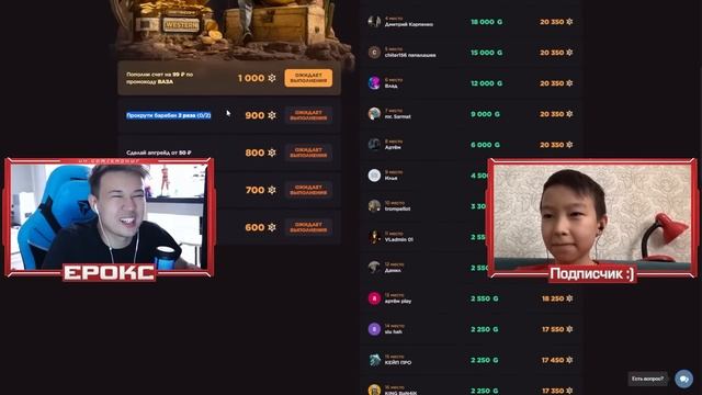 Я ЕГО ЗАСКАМИЛ... а потом прокачал❤️ standoff 2 смотреть онлайн