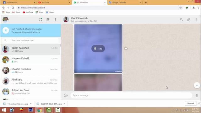 How to change Whatsapp background wallpaper for chat window смотреть онлайн