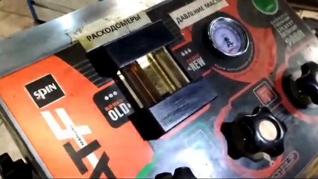 Аппаратная (полная) замена масла в АКПП БМВ Х5 Е70 3.0d со снятием поддона - инструкция От и До смотреть онлайн