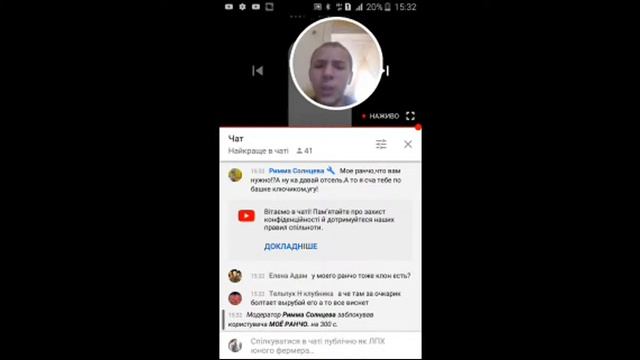 Кто камне смотреть онлайн