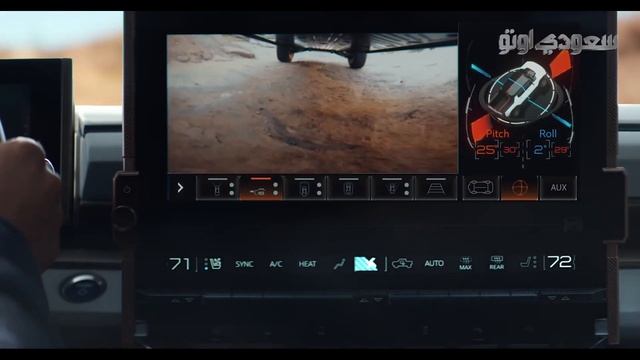 جي إم سي هامر EV موديل 2023 GMC Hummer EV | بكر أزهر | سعودي أوتو смотреть онлайн