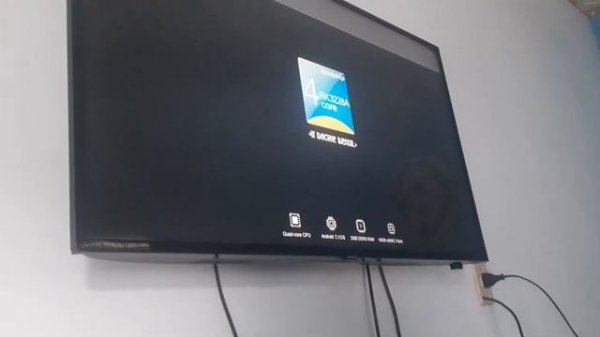 FORMATAR TV BOX MX9 5G