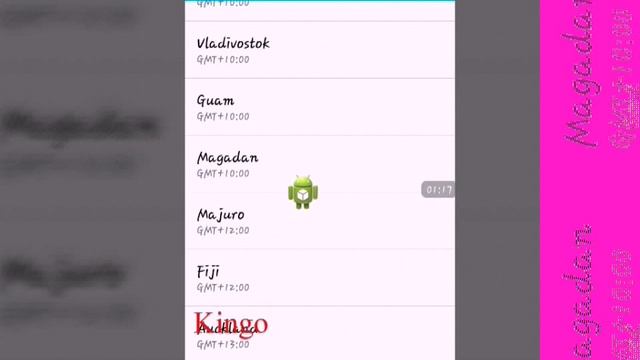 How to get Unlimited Coins of any games of andriod смотреть онлайн