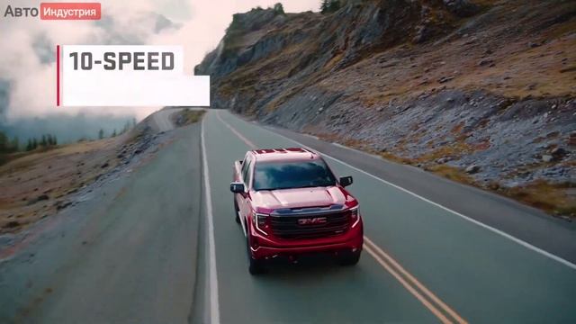 Роскошный и проходимый | НОВЫЙ ПИКАП GMC Sierra 1500 смотреть онлайн