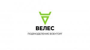 РЭБ Паук 6 в сборке