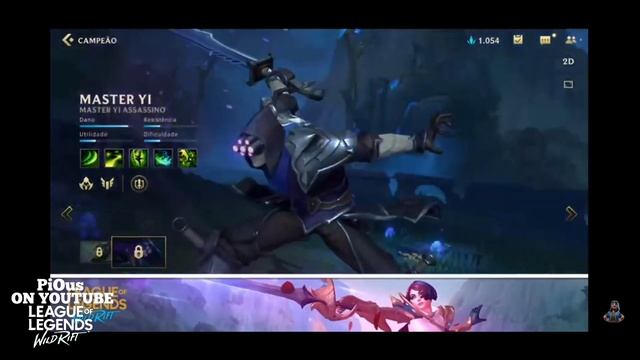 League Of Legends Wild Rift Alpha Skins | Actual Skins | New Skins | Leaks смотреть онлайн
