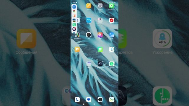 🔥Как сделать растяг в Pubg Mobile в 2024 году🔥 смотреть онлайн
