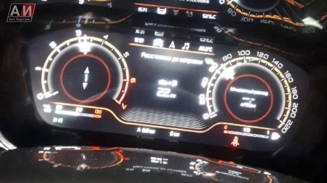 АвтоВАЗ приступил к выпуску новой Lada Vesta FL смотреть онлайн