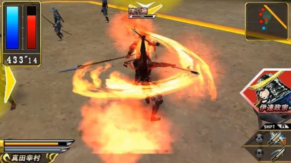 PPSSPP Emulator 0.9.8 | Sengoku Basara: Chronicle Heroes (NTSC-J) [1080p HD] | Sony PSP