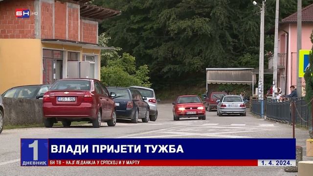 Vlada Srpske pred tužbom zbog koncesije vrijedne 158 miliona KM (BN TV 2024) HD смотреть онлайн
