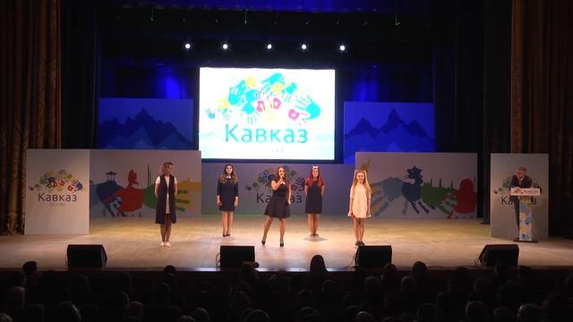 Фестиваль - 2018 смотреть онлайн