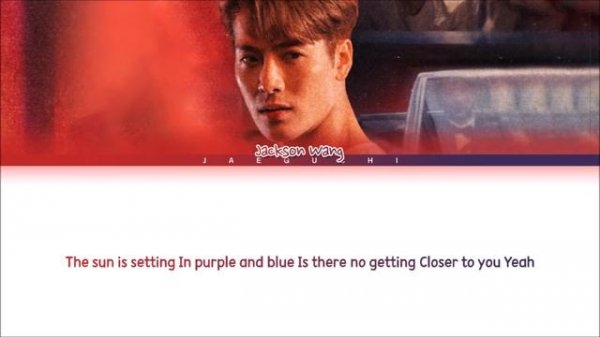 Jackson Wang 'LMLY' Lyrics