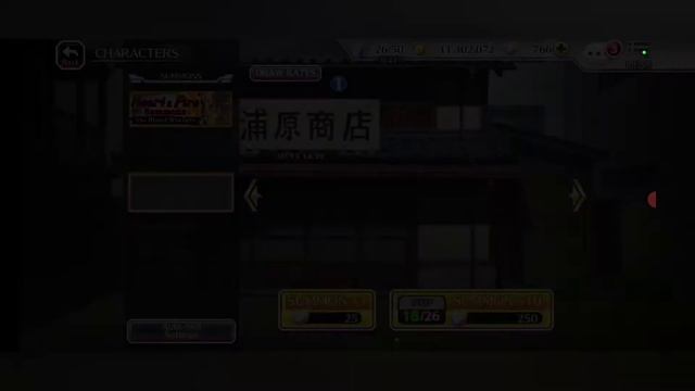 ОТКРЫТИЕ ВИТРИНЫ Swinsuit Summer Memories Summons ОХОТИМСЯ ЗА ИСАНЕ. смотреть онлайн