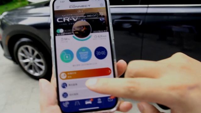 Honda Connect App簡介 смотреть онлайн