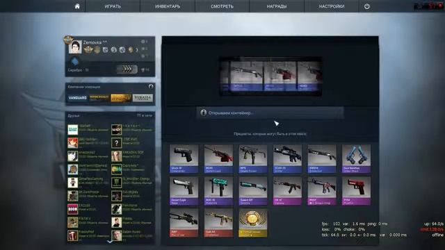 ВЫПАЛ САМЫЙ ДОРОГОЙ НОЖ В CS GO! D смотреть онлайн