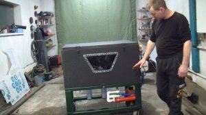 Мойка для деталей.