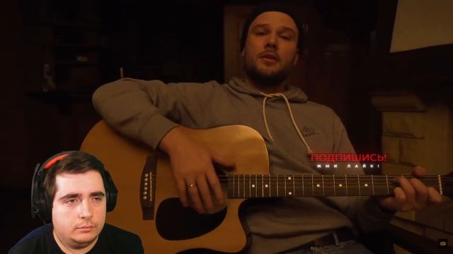 Макс Корж - Неважно (Зима 2021) Реакция. смотреть онлайн