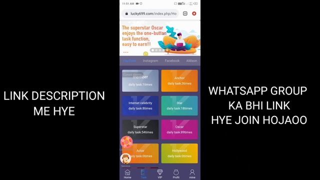 ONE SUBSCRIBE KRE AUR INSTANT 22₹ || ONE SCREENSHOT 22₹ || DHAMKE DAR OFFER 100% WARRANTY KE SATH смотреть онлайн