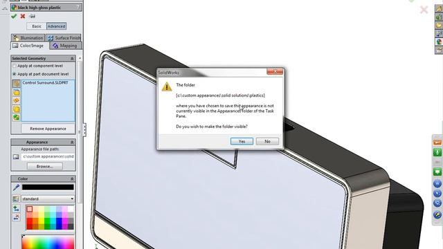 Discover SolidWorks Professional -- PhotoView 360 смотреть онлайн