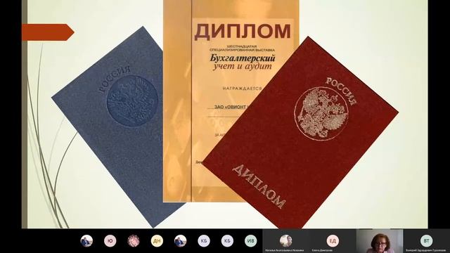 День открытых дверей в МОКИТ 23.05.2020 смотреть онлайн