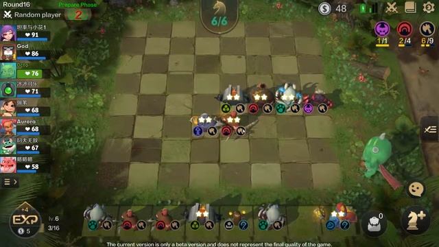 GUIDE RACE DES GUERRIERS [FR] - AUTO CHESS MOBILE смотреть онлайн