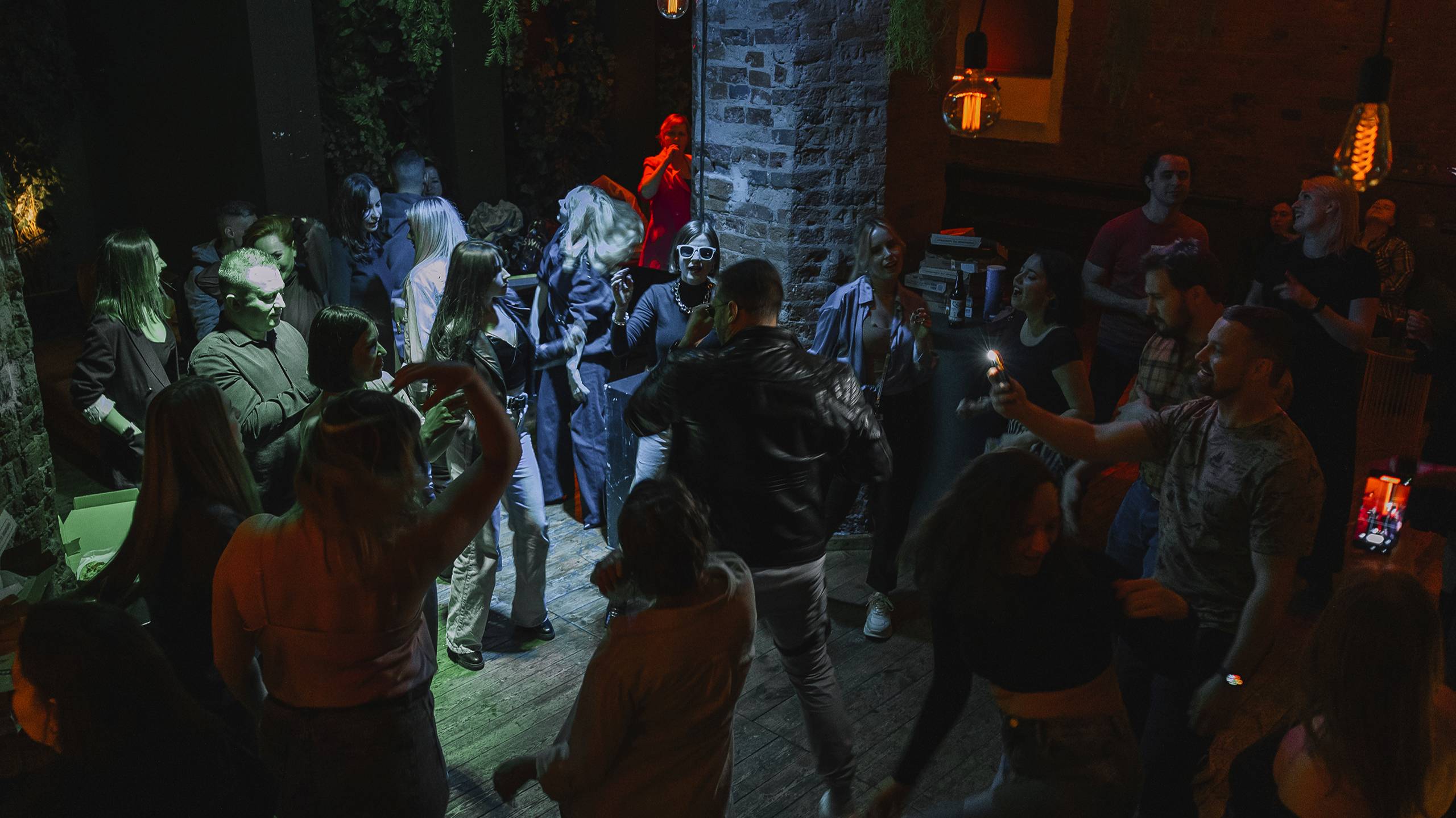 Event туса 05.04.2023 Plantация смотреть онлайн