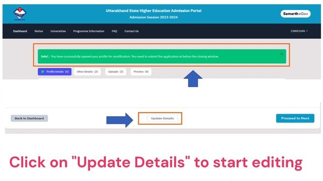 How To Edit Details during Correction Window (Uttarakhand Admissions Portal 2023-24) смотреть онлайн