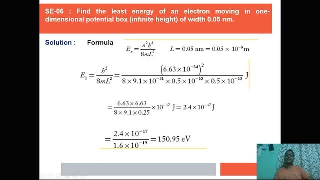 Lecture 7.4 | 10 Best Numerical Exercises on Quantum Physics | Dr Mohan L Verma смотреть онлайн