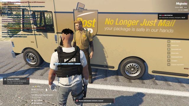 Слышишь меня? смотреть онлайн