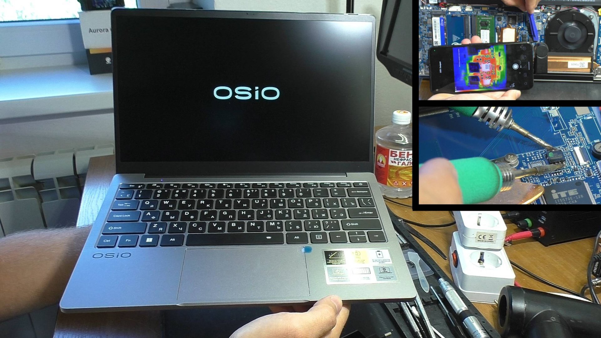 ОБЗОР С РАЗБОРКОЙ И ЗАМЕРАМИ / Ноутбук OSiO FocusLine F140a