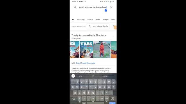 HOW TO DOWNLOAD TOTALLY ACCURATE BATTLE SAMILATOR ANDROID VERSION IN 2 MINUTE смотреть онлайн