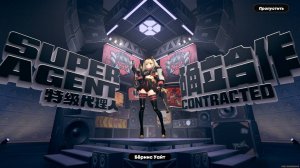 КРУТИМ БАННЕР БЁРНИС И КАНАЛ БАНБУ С ПОДПИСЧИКОМ | ZENLESS ZONE ZERO