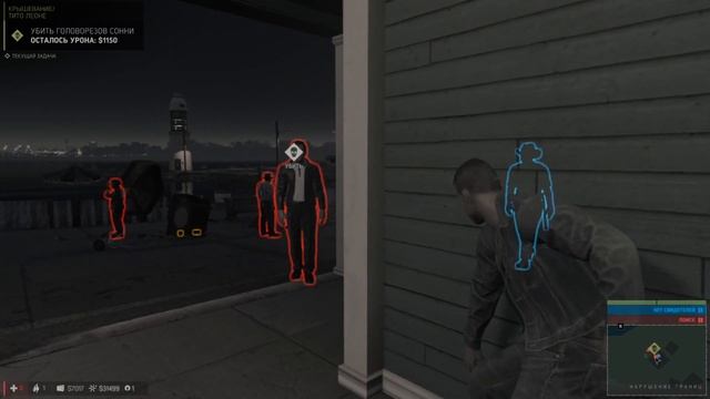 Mafia III Definitive Edition прохождение часть 4 смотреть онлайн
