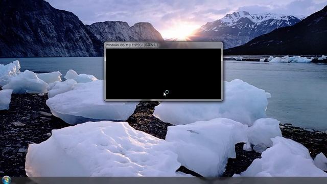 Parallels Desktop 7のレジュームとサスペンド смотреть онлайн