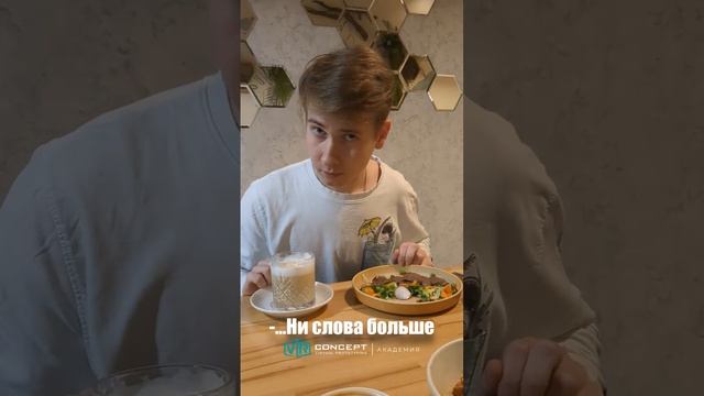 Дарим студенческую лицензию! Подробности в Telegram-канале #vr #vrconcept #study #bim #cad #students смотреть онлайн