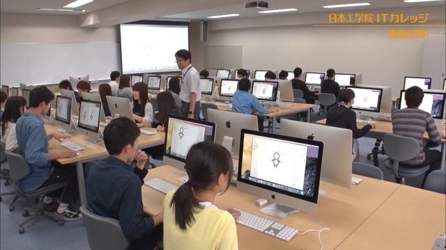 【日本工学院】情報処理科　IT業界を牽引するエキスパートになろう смотреть онлайн