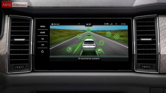 Обновленный кроссовер Skoda Kodiaq 2021 года смотреть онлайн