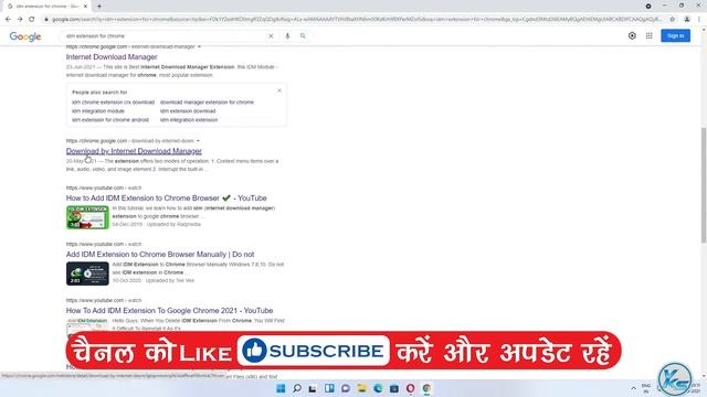 ✅ How To Add IDM Extension To Google Chrome Browser Manually in Windows 11 смотреть онлайн