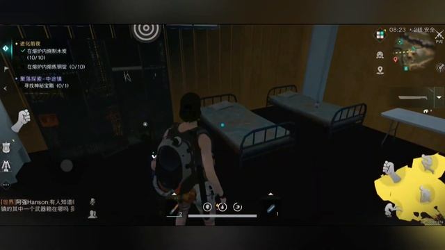 [NEW] ONCE HUMAN GAME RELEASED FOR ANDROID/IOS - HIGH GRAPHICS MULTIPLAYER SURVIVAL GAME 🔥 смотреть онлайн