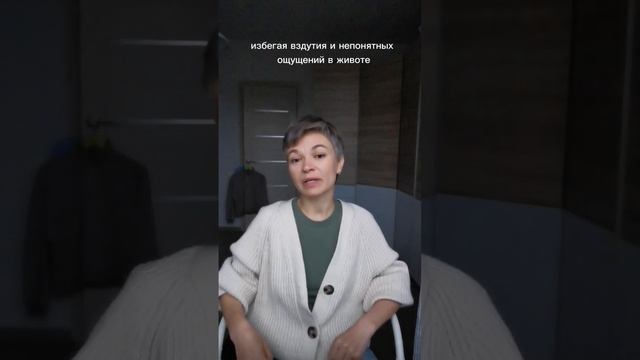 Замачивать орехи и крупы или не замачивать, смотри до конца смотреть онлайн