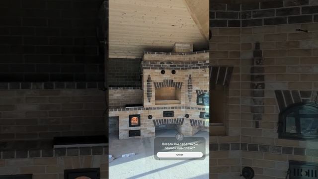 25 июля 2024 г. смотреть онлайн