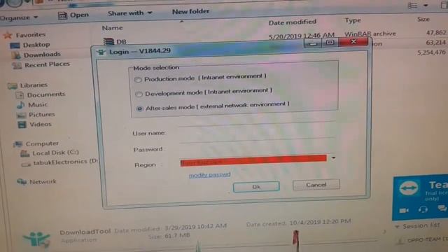 OPPO A83 (CPH1729) Passcode with Server Flashing Tutorial смотреть онлайн