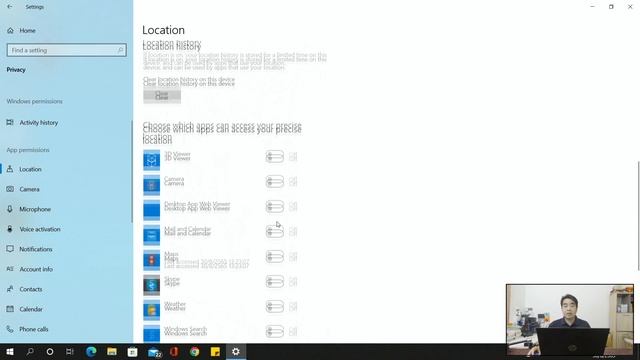 วิธีปิดการแชร์ตำแหน่ง (Location) บน Windows 10 #catch5 #windows10 смотреть онлайн