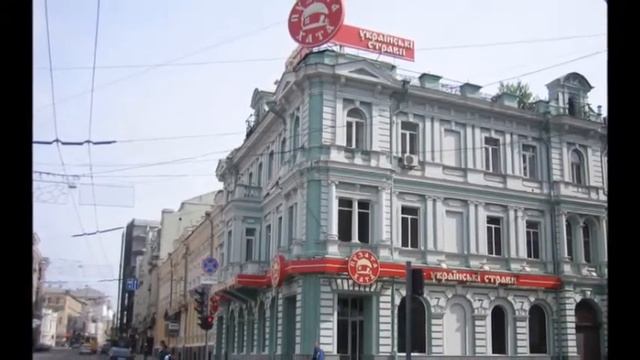 Украина Харьков