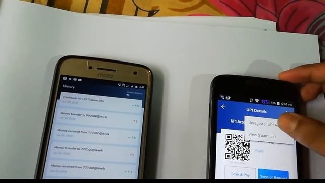 MOBIKWIK UPI 1500 OFFER UNLIMITE TRICK ll SEND TO SAME BANK & GET CASHBACK ll LOOT LO GYES смотреть онлайн