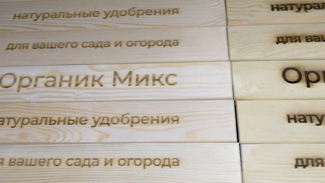 Как сделать гравировку темнее. Лайфхак смотреть онлайн