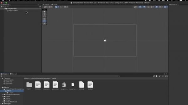 Unity. Как обновить Mobile Ads SDK